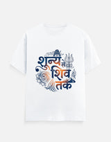 The Everyday Classic Crew T-Shirt