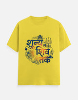 The Everyday Classic Crew T-Shirt