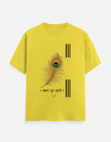 The Everyday Classic Crew T-Shirt