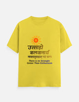 The Everyday Classic Crew T-Shirt