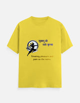 The Everyday Classic Crew T-Shirt