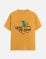 The Everyday Classic Crew T-Shirt