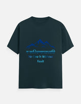 The Everyday Classic Crew T-Shirt