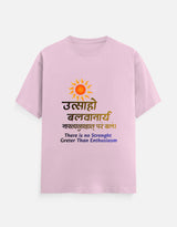 The Everyday Classic Crew T-Shirt