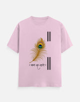 The Everyday Classic Crew T-Shirt