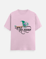 The Everyday Classic Crew T-Shirt