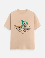The Everyday Classic Crew T-Shirt