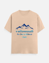 The Everyday Classic Crew T-Shirt