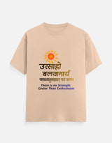 The Everyday Classic Crew T-Shirt
