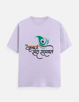 The Everyday Classic Crew T-Shirt