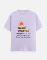 The Everyday Classic Crew T-Shirt