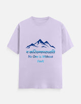 The Everyday Classic Crew T-Shirt