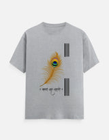 The Everyday Classic Crew T-Shirt