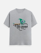 The Everyday Classic Crew T-Shirt