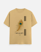The Everyday Classic Crew T-Shirt