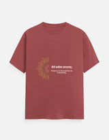 The Everyday Classic Crew T-Shirt