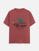 The Everyday Classic Crew T-Shirt