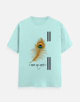 The Everyday Classic Crew T-Shirt