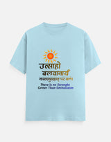 The Everyday Classic Crew T-Shirt