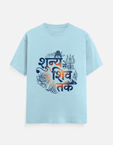 The Everyday Classic Crew T-Shirt