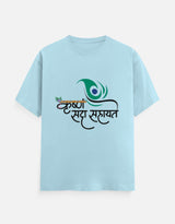 The Everyday Classic Crew T-Shirt