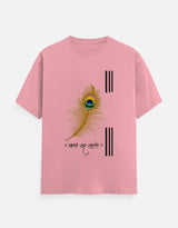 The Everyday Classic Crew T-Shirt
