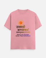 The Everyday Classic Crew T-Shirt
