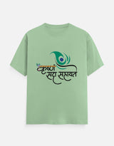 The Everyday Classic Crew T-Shirt