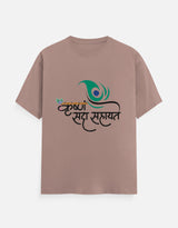 The Everyday Classic Crew T-Shirt