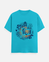The Everyday Classic Crew T-Shirt
