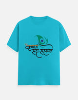 The Everyday Classic Crew T-Shirt