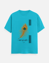 The Everyday Classic Crew T-Shirt