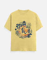 The Everyday Classic Crew T-Shirt