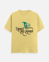 The Everyday Classic Crew T-Shirt