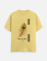 The Everyday Classic Crew T-Shirt