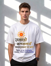 The Everyday Classic Crew T-Shirt